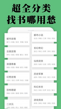 威尼斯APP下载官网